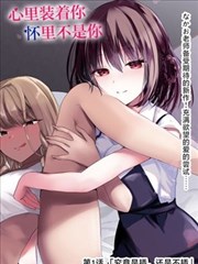 大唐异闻录 古风 2025